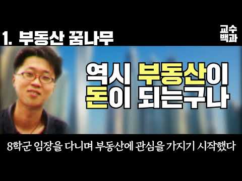 고상철, 당신이 몰랐던 11가지 사실