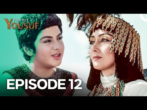 Prophet Joseph Episode 12 - English Dubbed