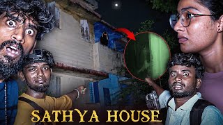 சத்யா Suicide Apartment ! ( Sad Ending...)