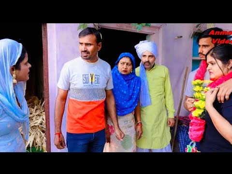 #इज्जत की कीमत #Haryanvi natak #Episode #Rajasthani #comedy #Anmol video