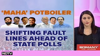 Maharashtra Assembly Elections 2024 | Shifting Fault Lines In Maharashtra Ahead Of State Polls