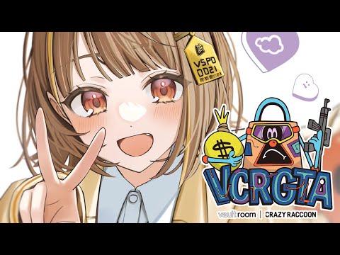 【VCR GTA】グラセフ触るの9年ぶりです！【 ぶいすぽっ！ / 千燈ゆうひ 】