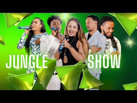 Eri JUNGLE Fashion Show 2024 Part 1 ( Winta Mekonen, Daniel Meles, Tinu, Rahel kibreab)