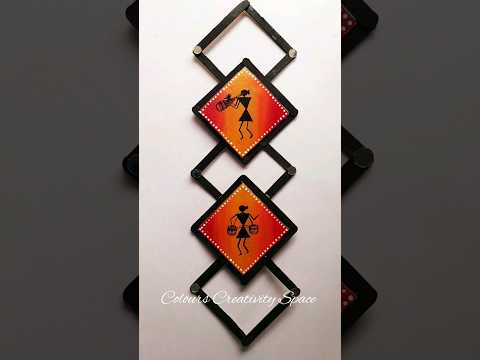 Wall Hanging | Warli Wall Art | Cardboard, ice cream stick craft #shorts #warli #reuserecycle #diy