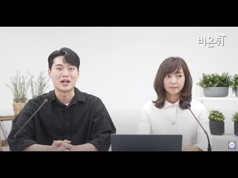 세계 관절염의 날 관절염의 모든 것 / 서울대병원 류마티스내과 이은영