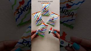 Happy Independence Day 15 August/Tricolour candy/Independence Day Chocolate #shorts #youtubeshorts