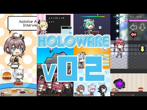 【Hololive Fangame】Holoware / メイドインホロ v0.2 Gameplay (Hard Mode)