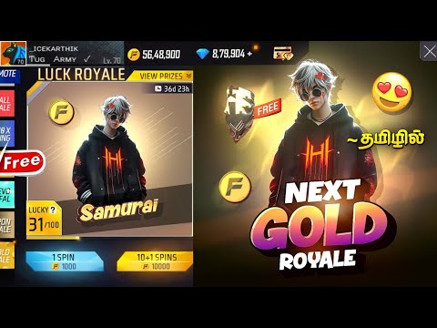 How to Claim 1,00,000 💎🤯 Diamonds in New Win 50x Diamonds Event in Freefire Full Details in Tamil