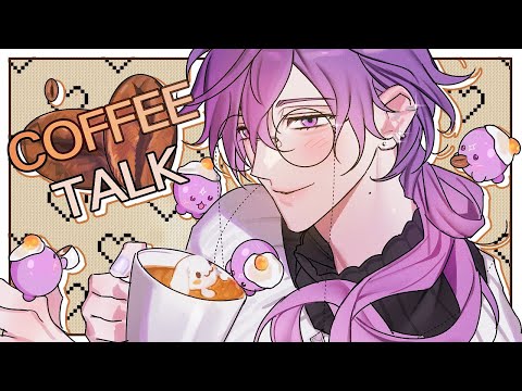 【COFFEE TALK】let me brew it for you ☕