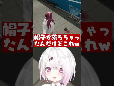 【VCRGTA3】ハゲがバレて爆笑される椎名 #にじさんじ #vtuber #vcrgta