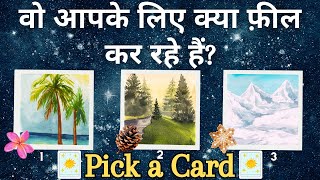 (HINDI) WHAT ARE THEIR CURRENT FEELINGS?✩❀Super Specific *Pick a Card* Tarot Reading