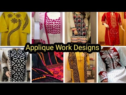 Beautiful Applique❤️Dresses||Latest Applique Designs||सुंदर एप्लिक❤️ड्रेसेस||नवीनतम एप्लिक डिजाइन||