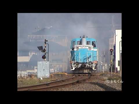 樽見鉄道　貨物列車　2003-2006撮影