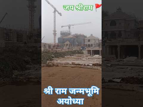 अगर आपके साथ कोई बुरा करके #trending #zplant​ # #motivation​ #viral #ytshorts​ #short #ayodhya #ram