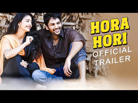 Hora Hori Hindi Trailer | World Digital Premiere | Daksha Nagarkar, Dilip | Today, 5PM | RKD Studios