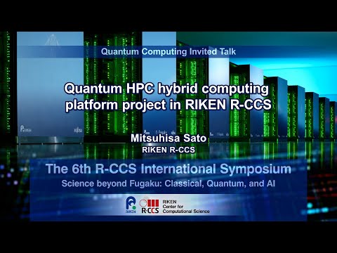 "Quantum HPC hybrid computing platform project in RIKEN R-CCS"