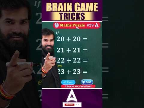 🚫Brain Game | maths pro Puzzle 🤔🧐😱🧩🔴🔥⛔ #shorts #shortvideo #youtubeshorts #trending #maths #2025