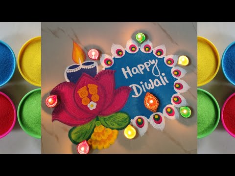 Best Rangoli Tricks by Sangeeta| Deepavali, Sankranti, Dhanteras and Diwali Simple Rangoli