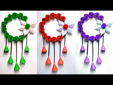 Beautiful & Easy Paper Flower Wall Hanging | Most Beautiful Wall Hanging | Wallmate |