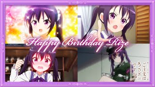 『ご注文はうさぎですか？』種田梨沙スペシャルボイスメッセージ～Happy Birthday Rize～