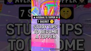 Use this 7 Technique to Become Topper🔥😎How to study consistently? #study #studytips #exams