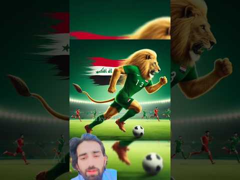 Lion Football Match Ai Flag pak #lion #flag #ai #Lionflag #shorts #youtubeshorts