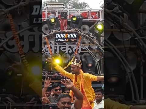 अंकित Dhumal durg 👑😎 मास्टर अंकित भाई का dance🕺 #djdhumal #viralshort #shortsvideo #ankitdhumal