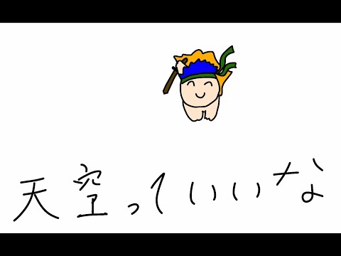 【スマブラSP】打ち込みチノスマ