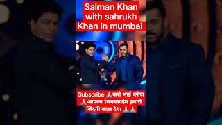 Salman Khan and sahrukh Khan meet in mumbai #Bollywoodindia #PMNarendrsmodi #salmankhan #sahrukhkhan