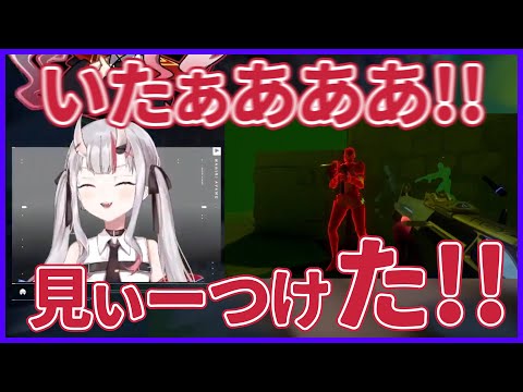 かくれんぼだったかもしれないお嬢のVALORANT 【ホロライブ/百鬼あやめ/切り抜き】