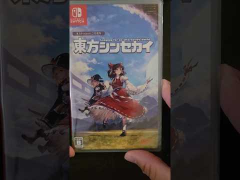 #touhou #shinsekai #TouhouNewWorld #NintendoSwitch #Unboxing #Video #Trending #Zelda #PlayAsia