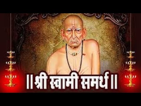 Non-stop नाम जप | Swami Samarth Naam Jap