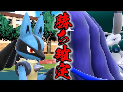 伝説最強のバドレックスと対面した瞬間、勝ちが確定するポケモンがいるらしい　【ポケモンSV】