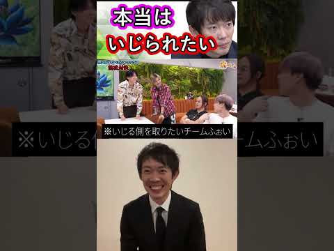 本当はいじられたい株本【株本切り抜き】【虎ベル切り抜き】【年収チャンネル切り抜き】【2022/10/02】