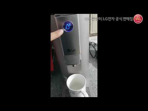 [총판센터] WD501AP 김OO고객님 후기