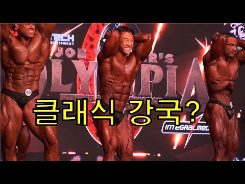 박재훈 순위는???