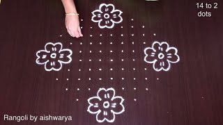 Traditional Flower Kolam With Dots | Pandaga Muggulu 14x2 Rangoli for Sankranti Haldi | Rangoli5