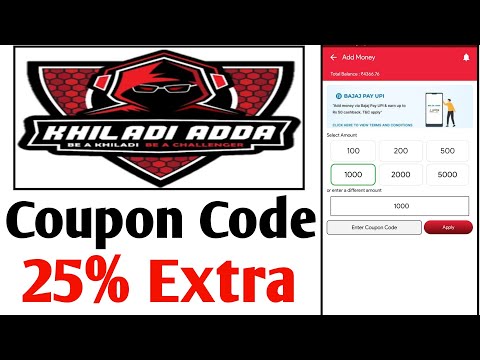 Khiladi adda coupon code | Khiladi adda coupon code today | Khiladi adda add money coupon code