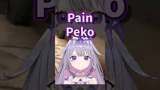 Pain Peko【Koseki Bijou】【Cecilia Immergreen】【Hololive中英字幕精華】