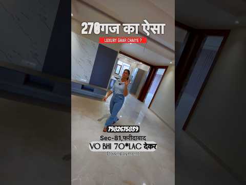 WOW : 270yard builder floor sec81 faridabad #shorts