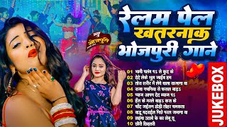 Barati bhojpuri songs || kala chashama laga ligye || top wedding song || #bhojpurisong #nonstop