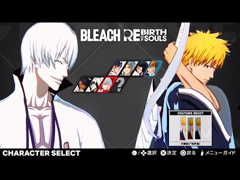 BLEACH Rebirth of Souls - 1 Hour of New Gameplay