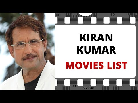 KIRAN KUMAR Movies List | किरण कुमार मूवीज लिस्ट