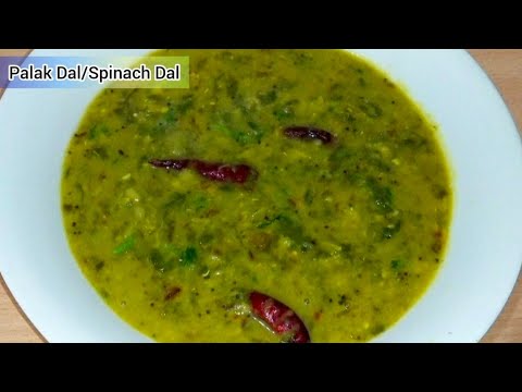 palak dal recipe/spinach dal recipe/palak recipes/spinach recipes/How to make dal #RFoodInn