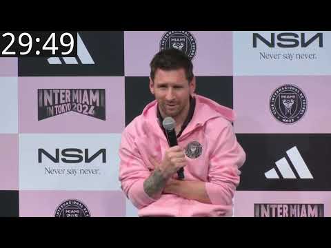 Lionel Messi Inter Miami in Tokyo LIVE Spanish Japanese English press conference 2024-FEB-06