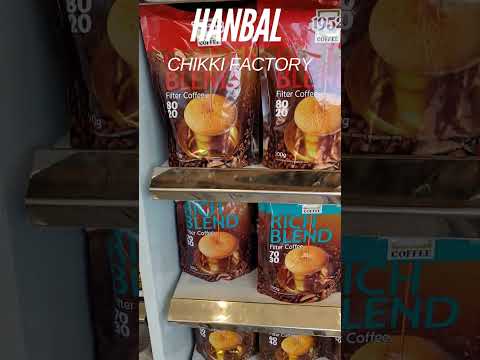 Hanbal Chikki Factory & Outlet #chikki #shortsfeed