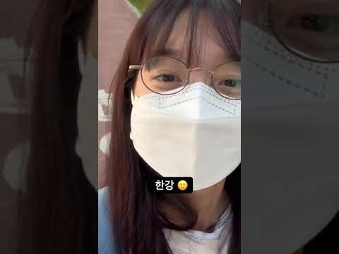 Shin Min Ah Story Instagram 🥰