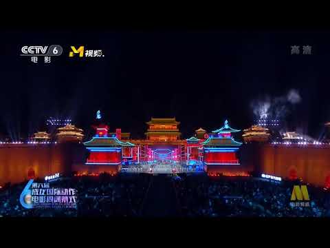 Xiao Zhan performs “Force of China” at Jackie Chan International Film Week