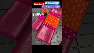 #🥳 Trending Saree Fancy sarees available #viralsaree 🥳