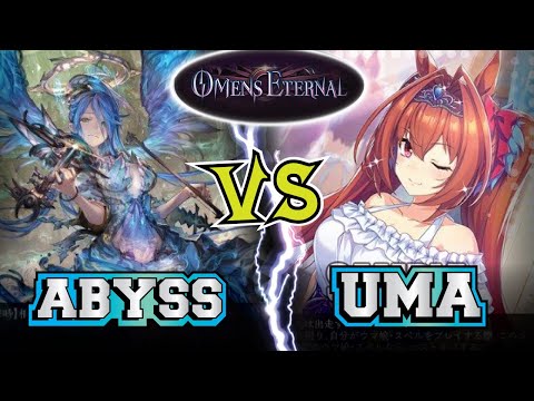 Silence Abyss vs Uma | Shadowverse Evolve Gameplay